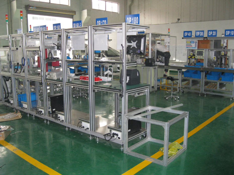 奥迪点火钥匙组装生产线2